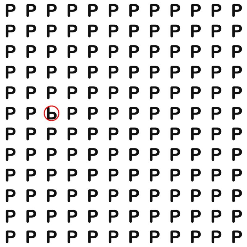 Emoji Quiz 6 solution