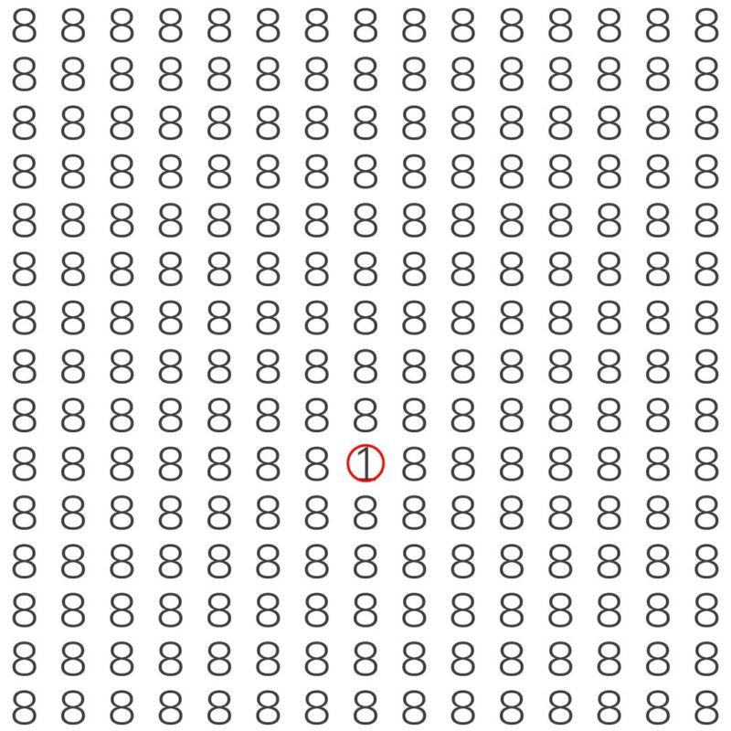 Emoji Quiz 7 solution