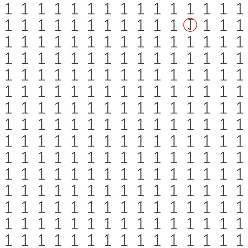 Emoji Quiz 7 solution