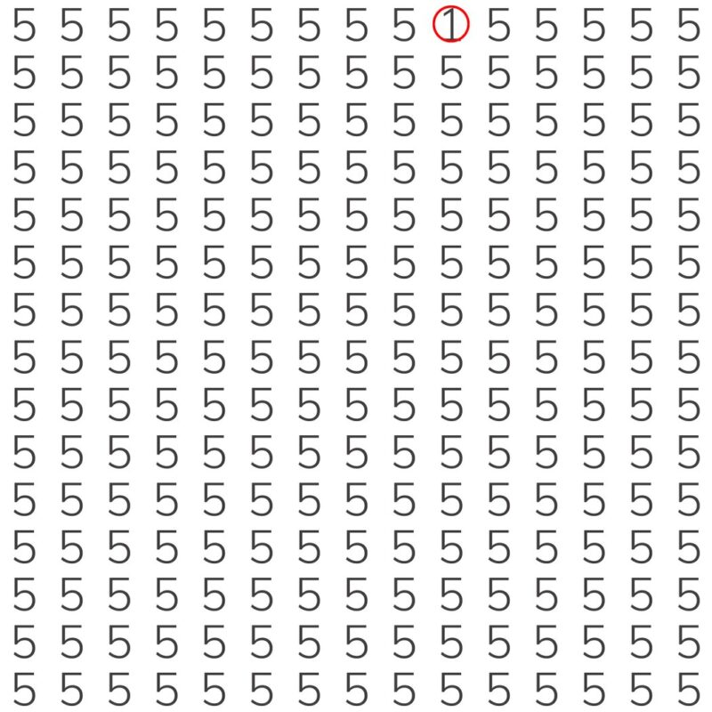 Emoji Quiz 7 solution
