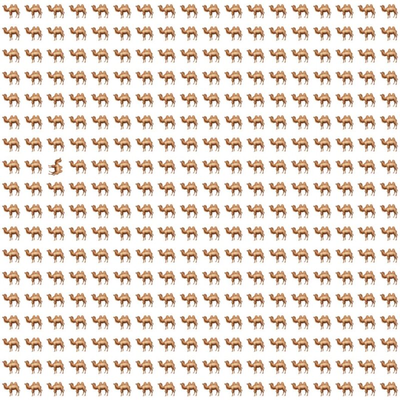 Emoji Quiz 8
