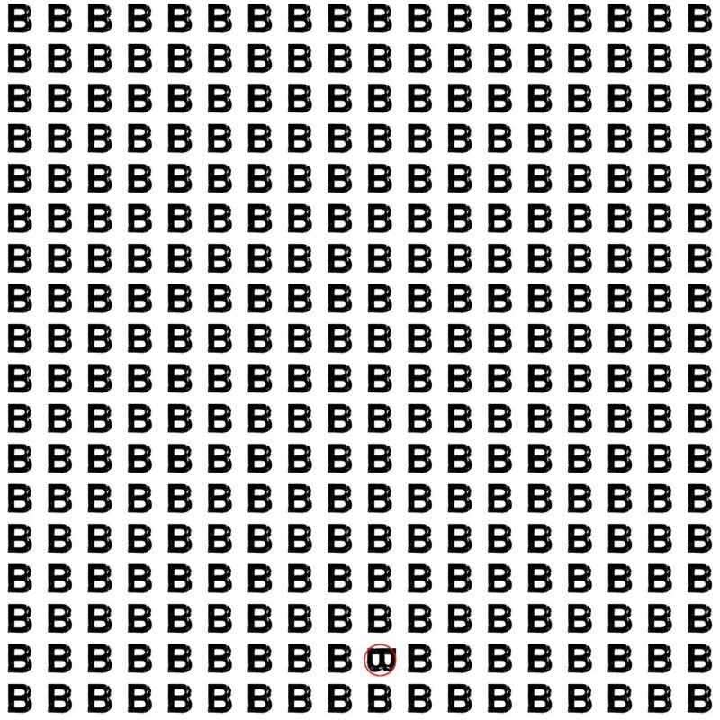 Emoji Quiz 8 solution