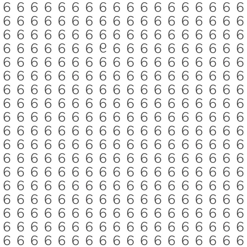 Emoji Quiz 8