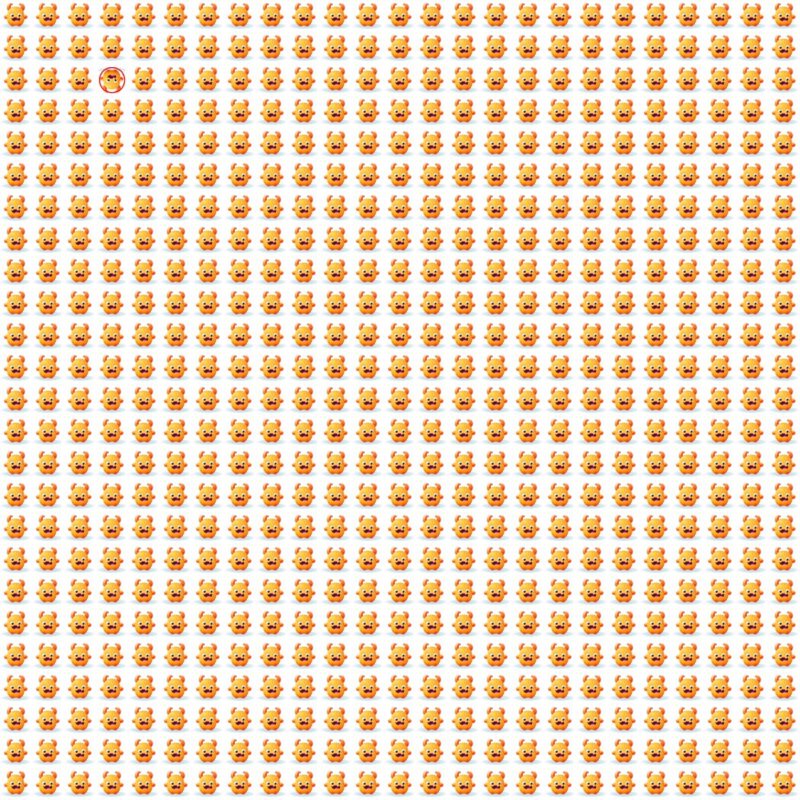 Emoji Quiz 10 solution