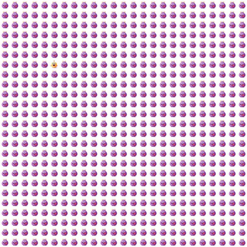 Emoji Quiz 10