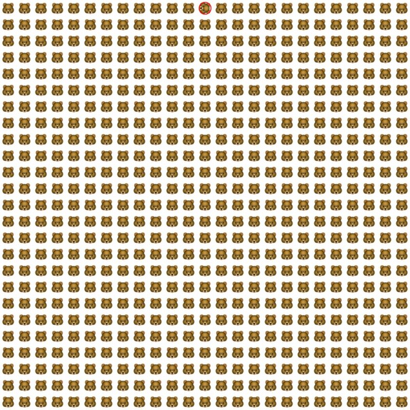 Emoji Quiz 10 solution