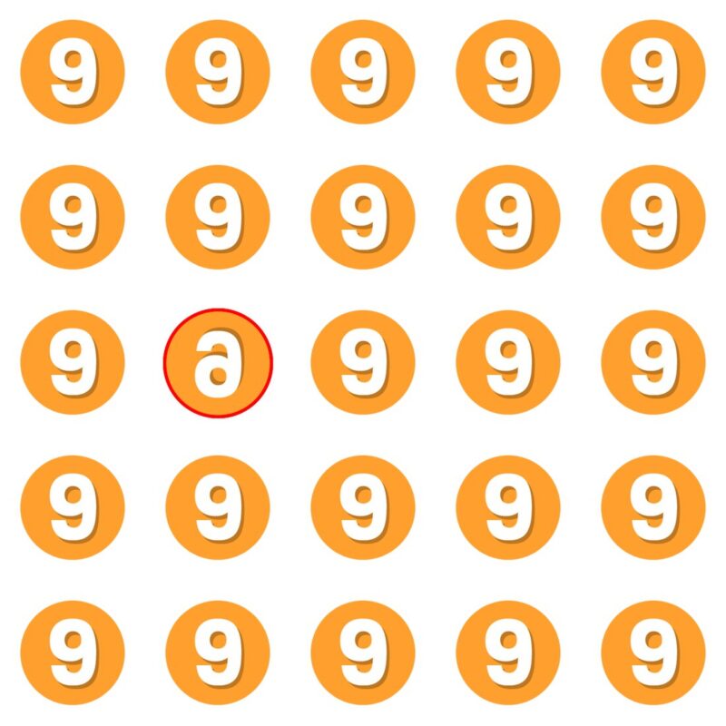 Emoji Quiz 1 solution