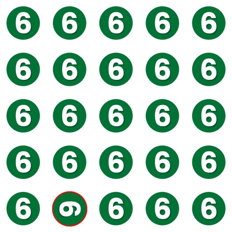 Emoji Quiz 1 solution