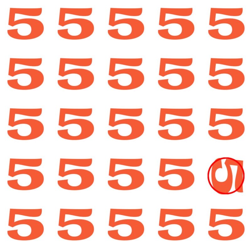 Emoji Quiz 1 solution