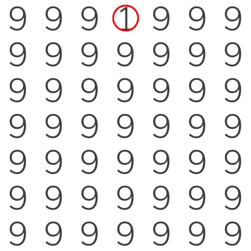 Emoji Quiz 3 solution