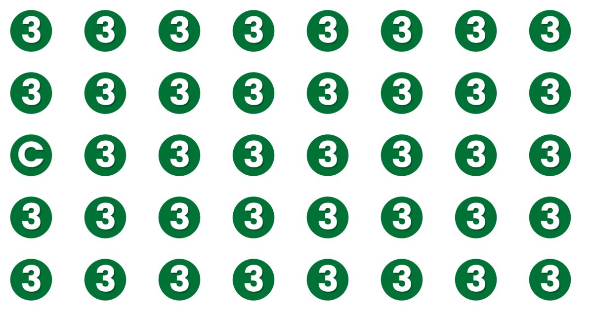 Spot The Odd Character Quiz – For Quick Thinkers Only!