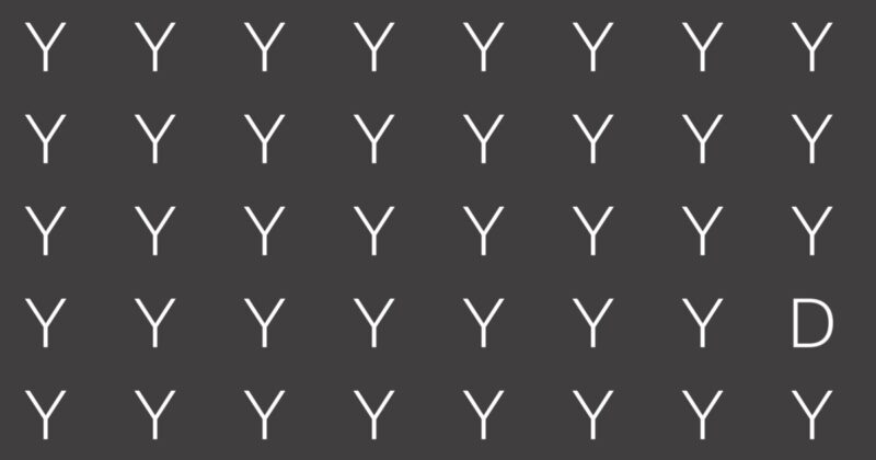 Only A Few Score 100% On This Hard Emoji Quiz