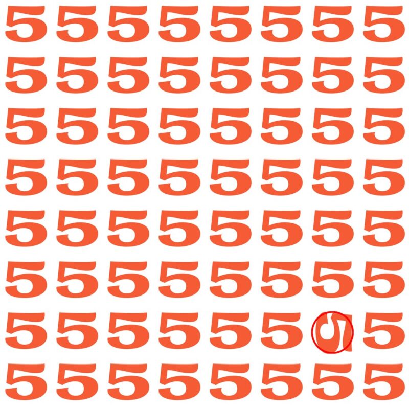 Emoji Quiz 4 solution